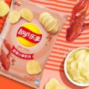 Lay's Potato Chips 乐事薯片 袋装