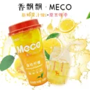 XIANG PIAO PIAO MECO Fruit Tea - 香飘飘蜜谷果汁茶 400ml