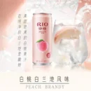 RIO Light Cocktail Series 锐澳微醺鸡尾酒系列 330ml