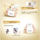 Jie Rou C&S 3-Ply Premium Soft Facial Tissues 洁柔三层软抽纸巾 6包