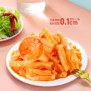 卫龙魔芋爽 WEI-LONG Konjac Snack 252g/360g