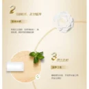 Jie Rou C&S 3-Ply Premium Soft Facial Tissues 洁柔三层软抽纸巾 6包
