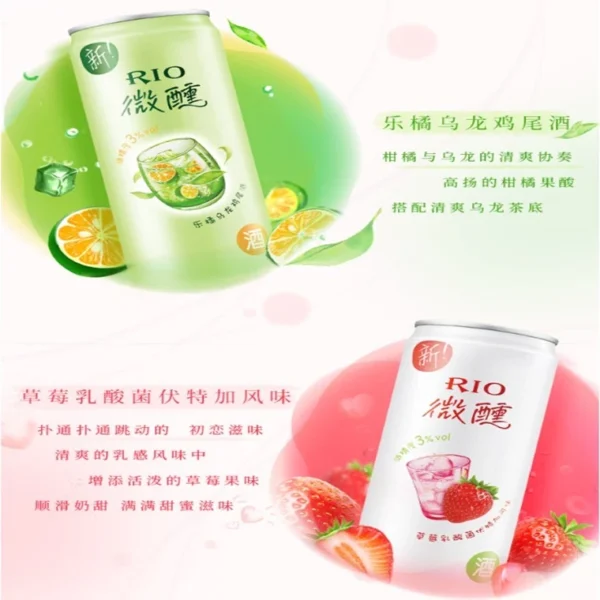 RIO Light Cocktail Series 锐澳微醺鸡尾酒系列 330ml - Image 7