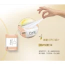 Jie Rou C&S 3-Ply Premium Soft Facial Tissues 洁柔三层软抽纸巾 6包