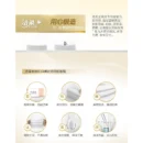 Jie Rou C&S 3-Ply Premium Soft Facial Tissues 洁柔三层软抽纸巾 6包
