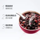 Da Li Yuan Porridge 达利园八宝粥 360g