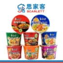 Kang Shi Fu Cup Noodles 康师傅 桶装方便面