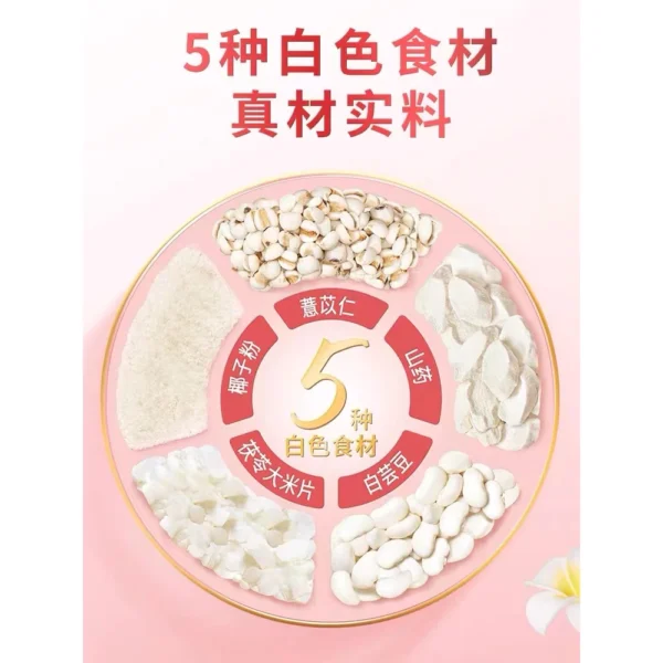 Quaker Multi Grain Oatmeal Series 桂格混合即食麦片系列 - Image 7