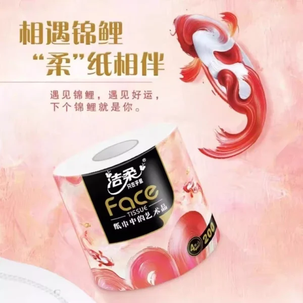 Jie Rou C&S Oil Painting Series4-ply Toilet Rolls 洁柔油画系列4层有芯卷纸 200g*10 - Image 7