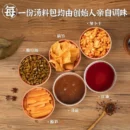 HAO HUAN LUO LiuZhou Snail Vermicelli 好欢螺柳州螺蛳粉