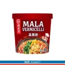 Hai Di Lao Instant Vermicelli 海底捞方便速食粉